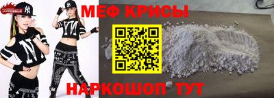 каннабис Новодвинск