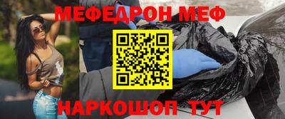 каннабис Новодвинск