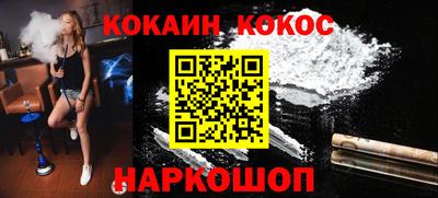 mix Новозыбков