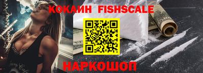 mix Новозыбков