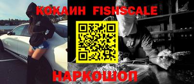 каннабис Новодвинск