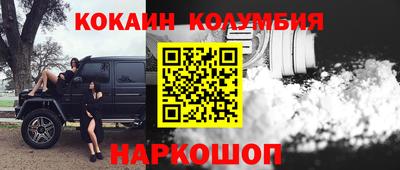 mix Новозыбков