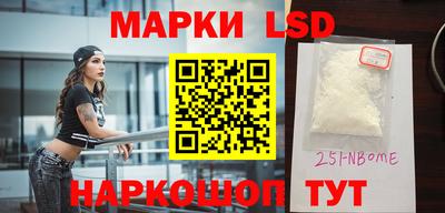 mdpv Новокубанск