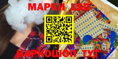 mix Новозыбков