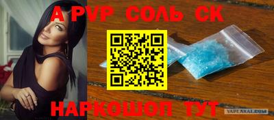 mix Новозыбков