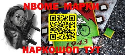 mix Новозыбков