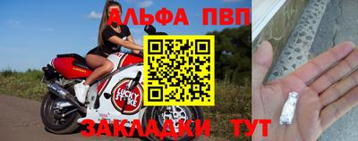 каннабис Новодвинск
