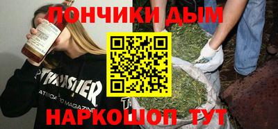 mix Новозыбков