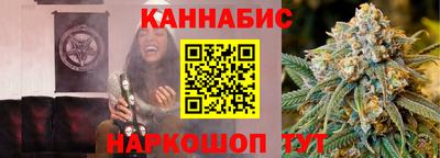 mix Новозыбков