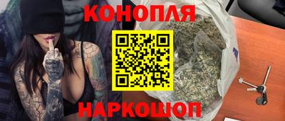 mix Новозыбков