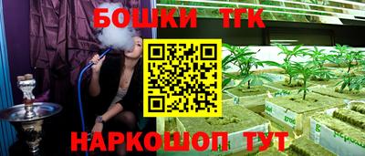 mix Новозыбков