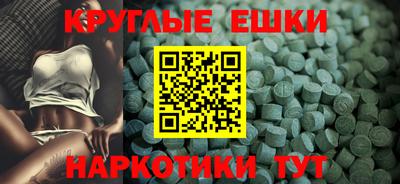 каннабис Новодвинск