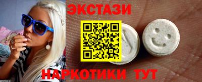 mix Новозыбков