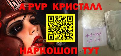 mix Новозыбков
