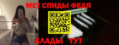 mix Новозыбков