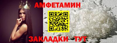 mdpv Новокубанск