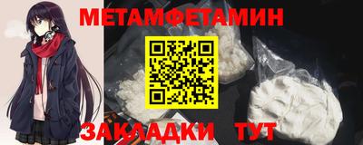 mix Новозыбков