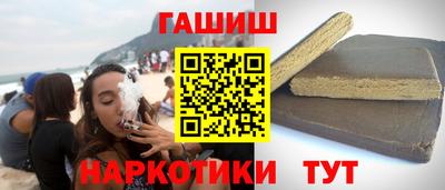 mix Новозыбков