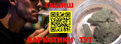 mdpv Новокубанск