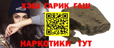 каннабис Новодвинск