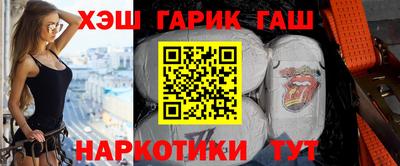 mix Новозыбков