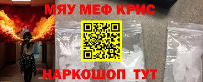 каннабис Новодвинск