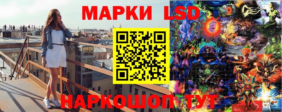 Марки N-bome 1,5мг  Марки N-bome  Сегежа  Марки N-bome 1,5мг  Вход с VPN 